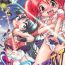 Free Petite Porn Manga Science IV- The marshmallow times hentai Manga science hentai Keroro gunsou | sgt. frog hentai 2×2 shinobuden | ninja nonsense hentai Fuck