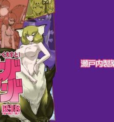 Eurosex Mon Musu Quest! Beyond The End- Monster girl quest hentai Kashima