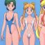 Eurosex Moon Child- Sailor moon hentai Gay Party