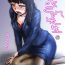 Black Girl Nagasare Sensei- Original hentai Gay Longhair