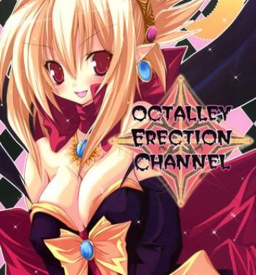 Action OCTALLEY ERECTION CHANNEL- Disgaea hentai Office Fuck