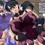 Breasts Oreteki Catastrophe Drop +- Queens blade hentai Doctor