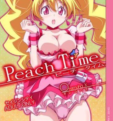 Lesbos Peach Time- Fresh precure hentai Older