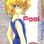 Boob Pool- Detective conan hentai Bigtits