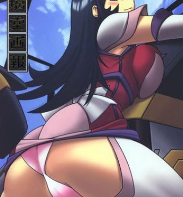 Bigcock Ruridou Gahou CODE:27- Gundam seed destiny hentai Zoids genesis hentai Nasty Porn