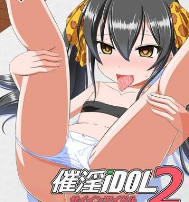 Follada Saiin Idol 2- The idolmaster hentai Naked Sluts