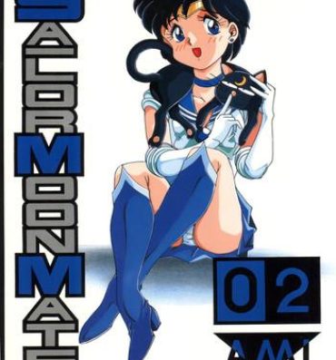 Gemidos SAILOR MOON MATE 02 Ami- Sailor moon hentai Cum