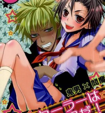 Class Sailor wa Sentou Fuku da!- Gag manga biyori hentai Clothed Sex