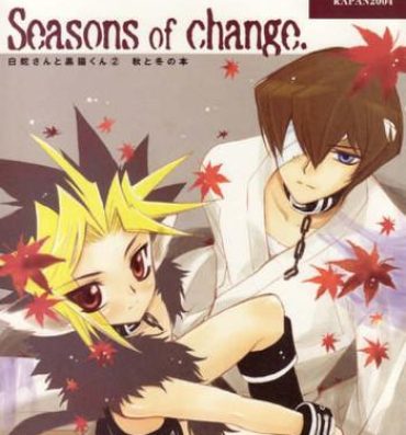 Screaming Shirohebisan to Kuronekokun 2 | White Snake & Black Cat 2 – Seasons of Change.- Yu gi oh hentai From