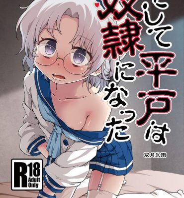 Twinkstudios Soshite Hirato wa Dorei ni Natta- Kantai collection hentai Asslick