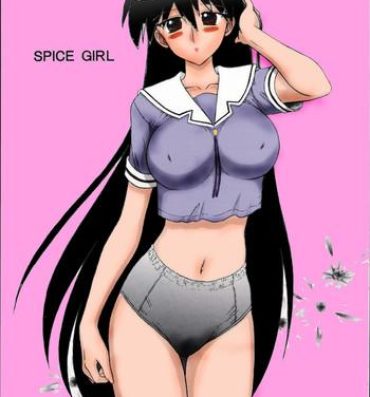 Free Rough Porn Spice Girl- Azumanga daioh hentai Porn Star