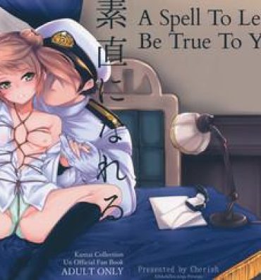 Shower Sunao ni Nareru Omajinai | A Spell To Let You Be True To Yourself- Kantai collection hentai Pussy Sex
