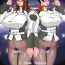 Gaping Sweet Fleet Plus- Gundam seed hentai White Chick
