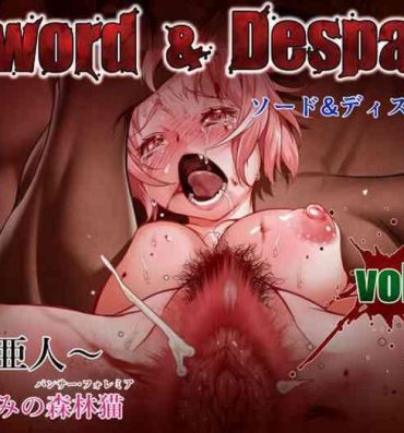 Black Girl Sword & Despair Vol.1 Gay Facial