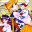 Teacher The Grateful Dead- Sailor moon hentai Webcamshow