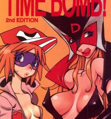 Short Hair TIME BOMB! 2nd Edition- Yatterman hentai Pay