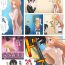 Cbt unknown SAO dojin- Sword art online hentai Making Love Porn