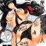 Bigcocks Urabambi Vol. 57 Taihai no Koutetsu Fujin- Girls und panzer hentai Gay Medic