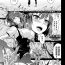 Blond [Yamada Gogogo] Seijo no Rakuin -Annunciation of despair- #02 (COMIC BAVEL 2020-03) [Chinese] [鬼刀大米汉化] [Digital] Monstercock