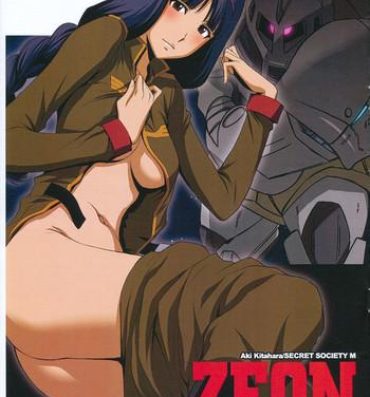 Doggy ZEON Lost War Chronicles – Gaiden no Daigyakushuu- Mobile suit gundam lost war chronicles hentai Movies