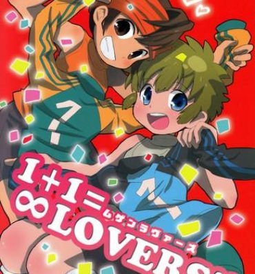 Blow Job 1 + 1 = Mugen Lovers!!- Inazuma eleven hentai Solo Girl