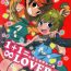 Blow Job 1 + 1 = Mugen Lovers!!- Inazuma eleven hentai Solo Girl