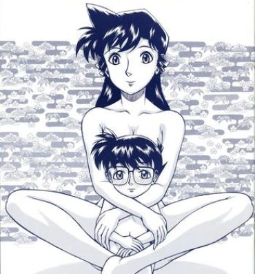 Amateur (C67) [ANA (Kichijouji Kitashirou)] Ran-neechan to Issho | Together with Ran-neechan (Detective Conan) [English] [EHCOVE]- Detective conan hentai Gozando