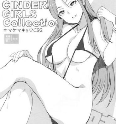 Her 2017 SUMMER CINDERELLA GIRLS Collection Omake Makyou C92- The idolmaster hentai Teenie