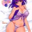 Girl Sucking Dick Akiko-san to Issho 6- Kanon hentai Trannies