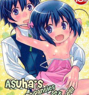 Long Hair Asuha no No-Pan Hamehame Daisakusen | Asuha's no Panties Sex Strategy- Lotte no omocha hentai Amateurs