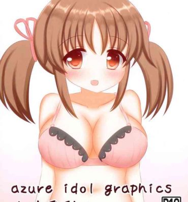 Nut azure idol graphics2 Airi Totoki- The idolmaster hentai Big Natural Tits