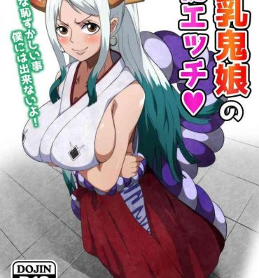 All Bakunyuu Oni Musume no Hatsu Ecchi | A Big Breasted Oni Girl's First Time Having Sex- One piece hentai Bald Pussy