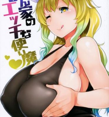 Clitoris Bokun-chi no Ecchi na Tsukaima- Kobayashi san chi no maid dragon hentai Porno