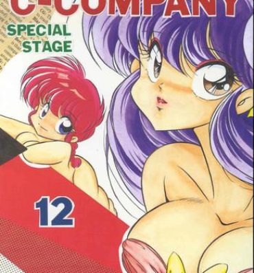 Asian Babes C-COMPANY SPECIAL STAGE 12- Sailor moon hentai Ranma 12 hentai Urusei yatsura hentai Cash