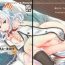 Big Ass (C89) [Aruku Denpatou no Kai (Miyatsuki Touka, Kimura Shuuichi)] KASHIMA-BON -DEER ISLAND- (Kantai Collection -KanColle-)- Kantai collection hentai Comendo