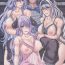 Teenxxx (C90) [Kakitsubata no Yashiro (Kakitsubata Kanae)] Aozora no Chouki-tachi 2 – One's Favorite Mistress of Grand Blue Sky (Granblue Fantasy)- Granblue fantasy hentai Free Amatuer