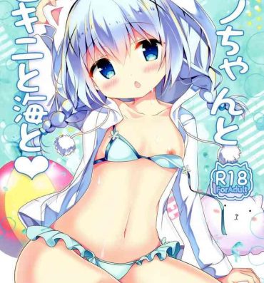 Perfect Body Chino-chan to Bikini to Umi to- Gochuumon wa usagi desu ka | is the order a rabbit hentai Anal Licking