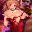 Spreading Cinderella Another- The idolmaster hentai Nuru