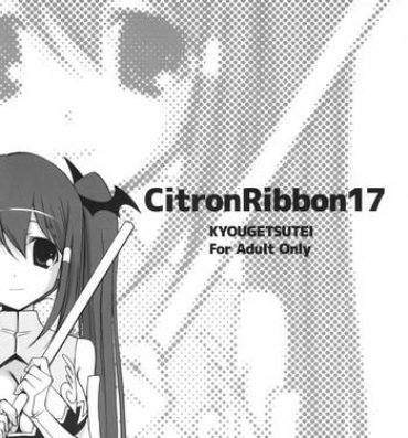 Huge Citron Ribbon 17- Vocaloid hentai Wet Cunt