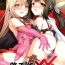 Petite Girl Porn Daten-shi XX EPISODE 2- Fate kaleid liner prisma illya hentai Com