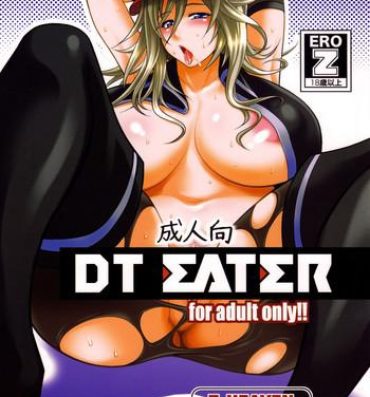 Tiny DT EATER- God eater hentai Pantyhose