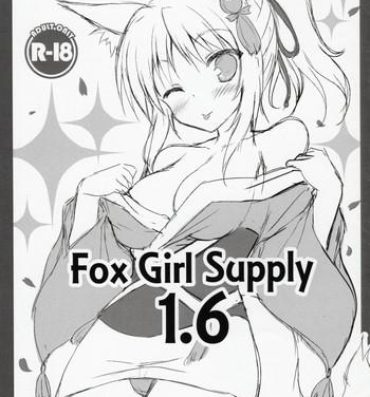 Young Old Fox Girl Supply 1.6- Dog days hentai Gay Uniform