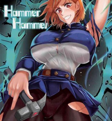 Hardcorend Hammer Hammer- Jujutsu kaisen hentai Amatuer