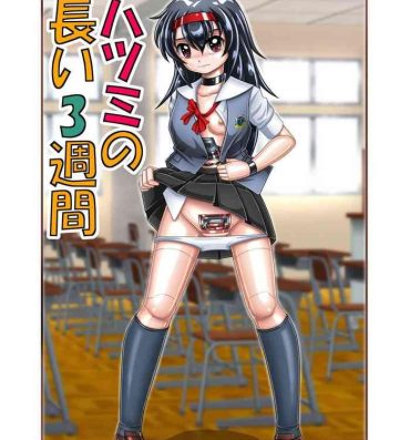 Italian Hatsumi no Nagai 3-shuukan- Original hentai Teensex