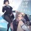 Gay Cut [Hibon (Itami)] Futanari-san to Nonke-san | Straight Girl Meets Futa [English] [2d-market.com] [Decensored] [Digital]- Original hentai Fodendo