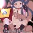 Free Fuck [Kereno Teikoku (Kereno)] Shougakusei to Sex Shite Aka-chan Unde Hoshii Sajo Yukimi-chan 10-sai | I Want to Fuck 10-Year-Old Elementary Schooler Yukimi Sajo and for Her to Give Birth (THE IDOLM@STER CINDERELLA GIRLS) [English] [cutegyaruTL] [Digital]- The idolmaster hentai Mmf