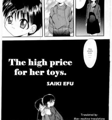 Anal Play Kirei na Namida to Boku no Omocha | The High Price for her toys Gayfuck