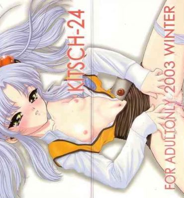 Camshow KITSCH 24th ISSUE- Martian successor nadesico hentai Stretching