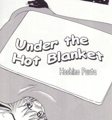 Trimmed Kotatsu Muri | Under The Hot Blanket Interracial Sex