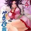 Huge Boobs Love Love Granvania- Dragon quest v hentai Hot Chicks Fucking